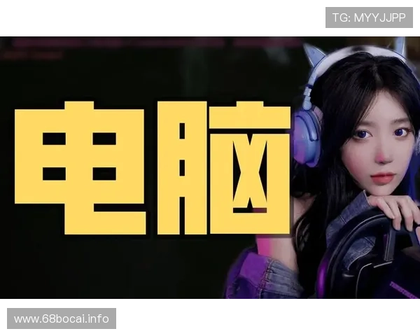 阿呆最新直播平台大揭秘，快来围观他在哪开播！